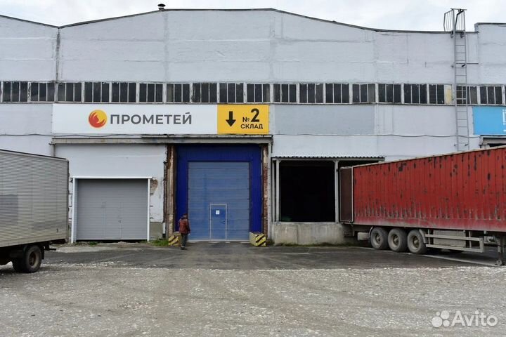 Профильная труба