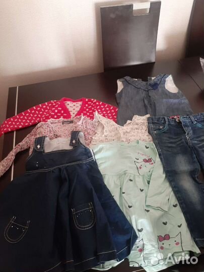 Вещи пакетом