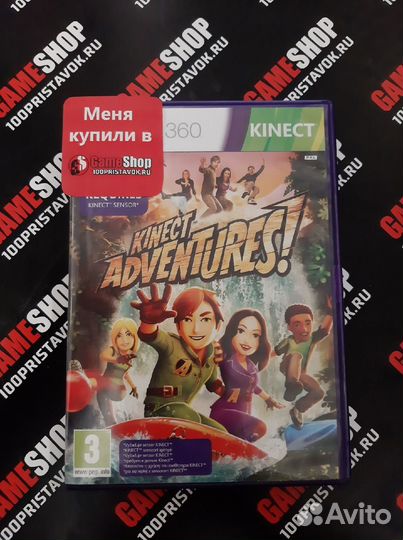 Kinect Adventures (Б.У. Игры Xbox360)