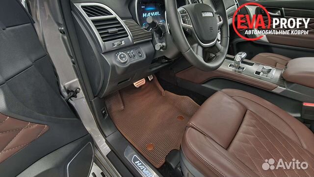 3D Ева коврики в салон Haval H9