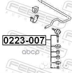 Тяга стабилизатора 0223-007 0223-007 Febest