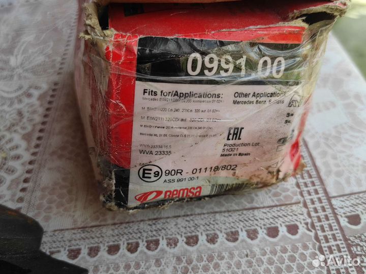 Колодки тормозные для mercedes e класс задние