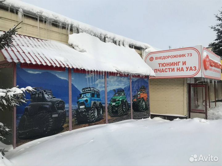 Домкрат реечный 120 см Farm Jack