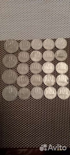 Монеты СССР