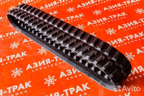 Резиновая гусеница 230x72x40