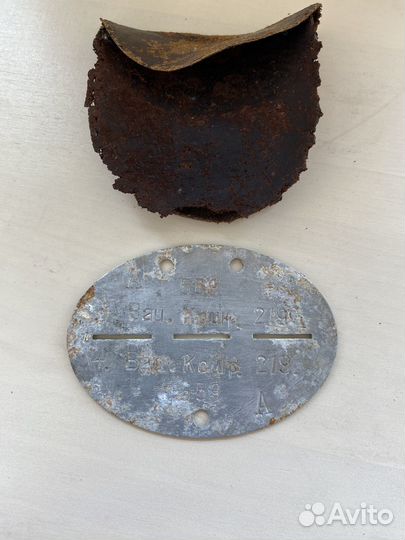 Немецкие жетоны