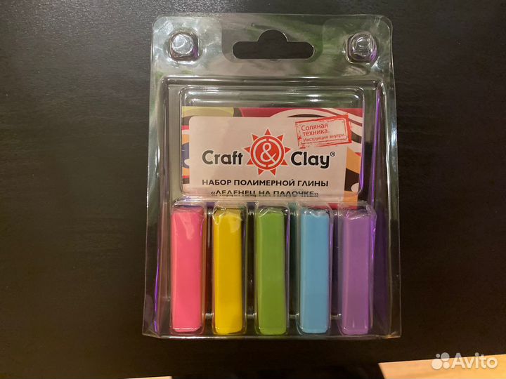 Полимерная глина