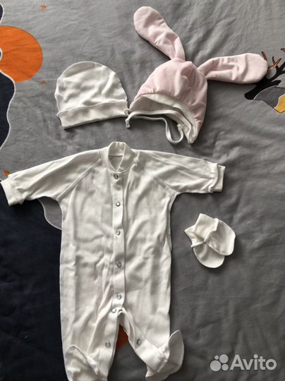 Конверт на выписку