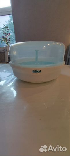 Стерилизатор для бутылочек