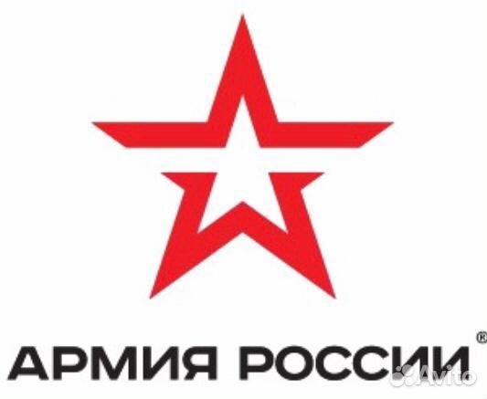 Разнорабочий вахта1 год