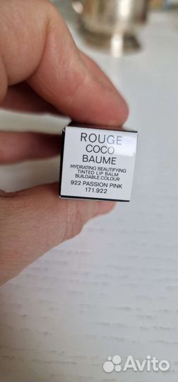 Chanel rouge coco baume 922 увлажняющий помада