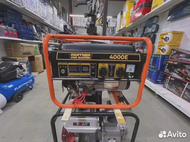 Генератор бензиновый / дизельный (Прямые поставки)