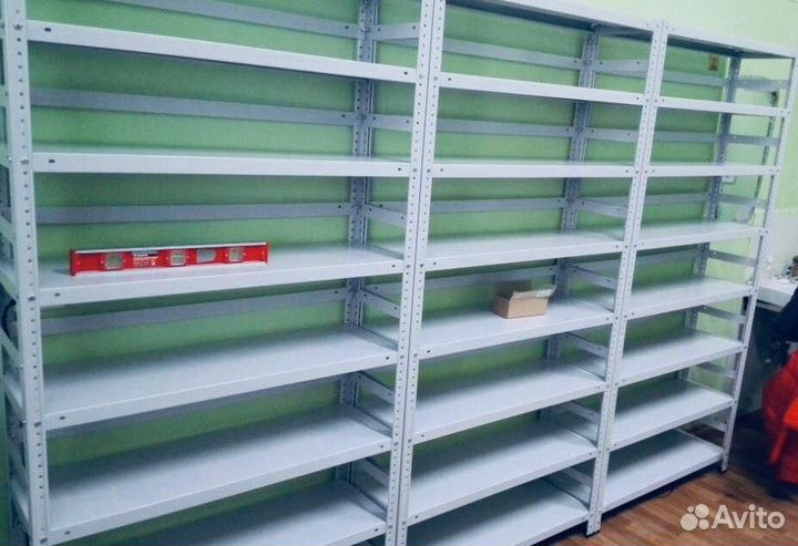 Стеллажи для магазинов