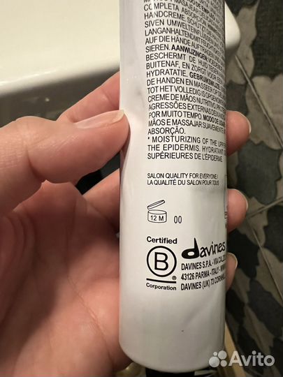 Бальзам для рук OI Davines