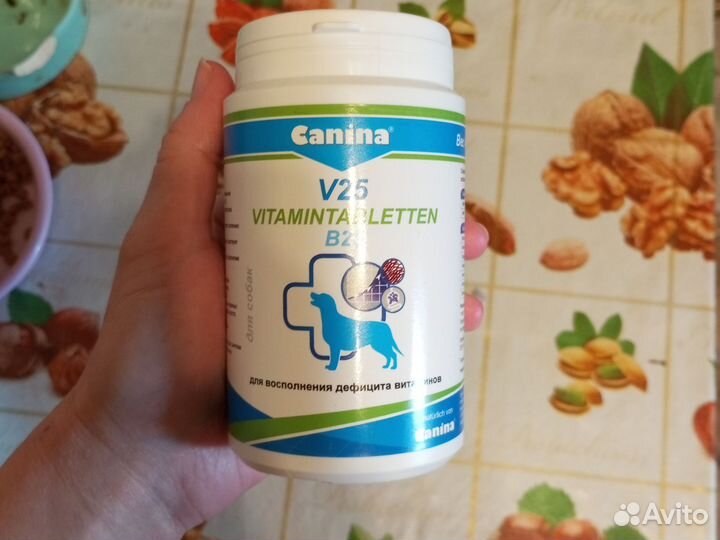 Витамины для собак