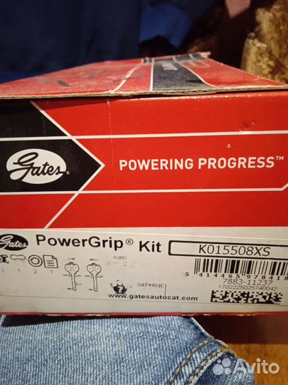 К-т грм Форд(фокус, мондео, др.)