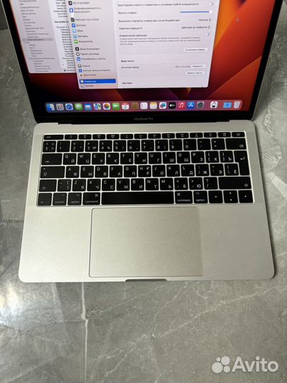 Apple MacBook Pro 13 2017 8/128 новая акб