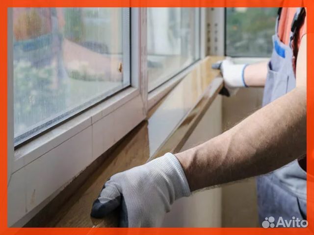 Ремонт окон. Утепление окон. Ремонт окон пвх