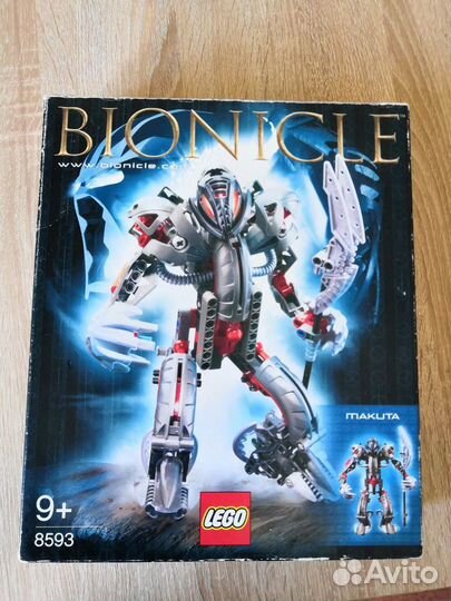 Lego Bionicle Makuta