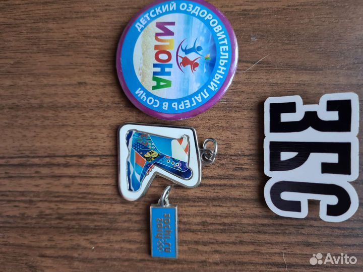 Значки СССР разной тематики