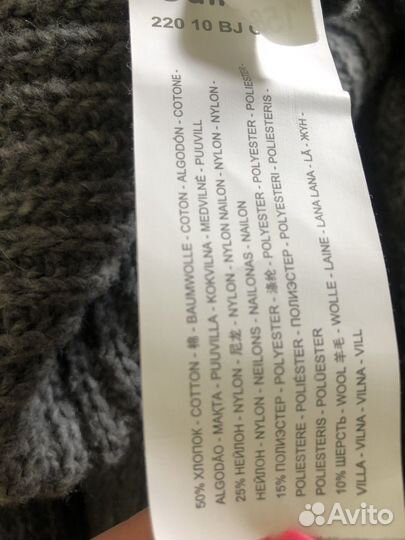 Джемпер с капюшоном Gulliver р.158