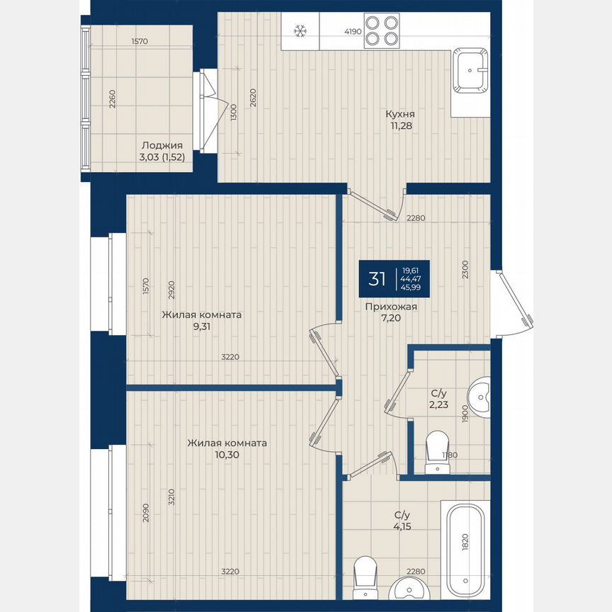 2-к. квартира, 46 м², 9/12 эт.