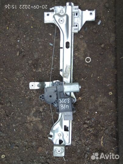 Стеклоподъемник задний правый Пежо 3008 2013г