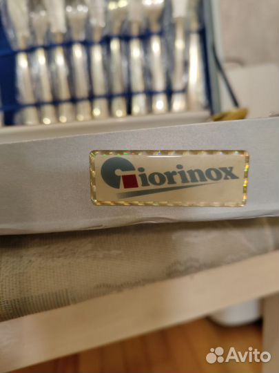 Блюдо для рыбы 