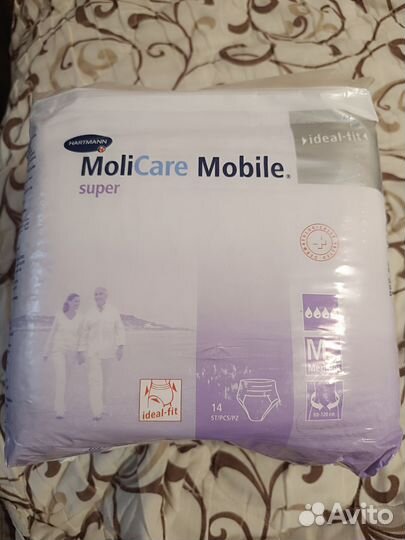 Трусы впитывающие MoliCare M