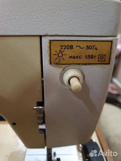 Швейная машина Чайка 132м