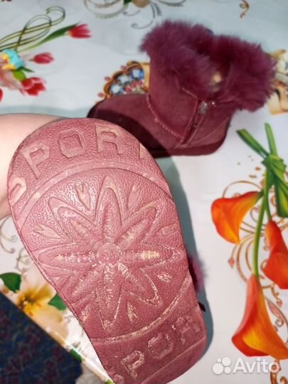 Угги детские