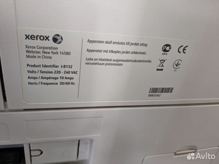 Мфу Xerox Workcentre 7830