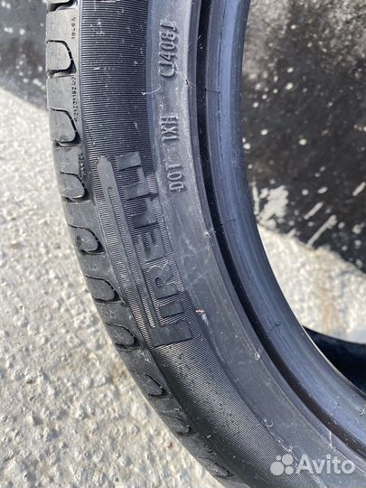 Pirelli Cinturato P7 225/45 R17