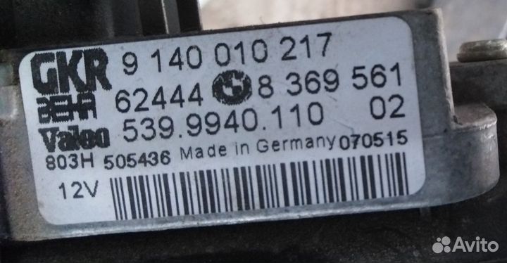 Land Range Rover Vogue Моторчик Печки задний