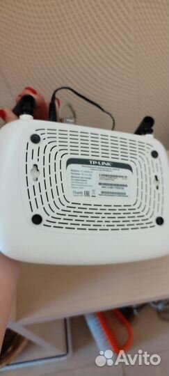 Беспроводной маршрутизатор TP-Link