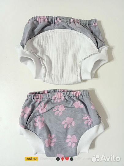 Трусики для приучения к горшку новые