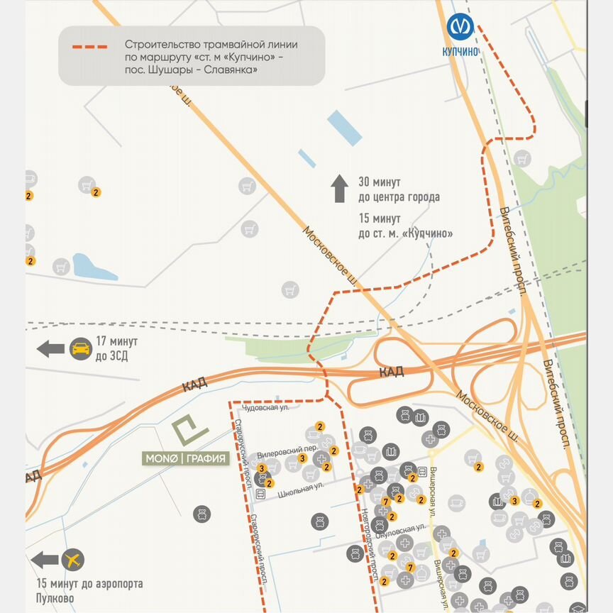 Квартира-студия, 24,7 м², 6/12 эт.