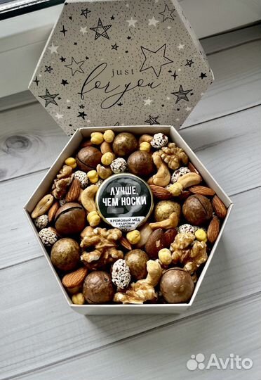 Съедобный подарок