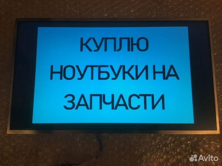 Матрица ноутбука 15.6 1366x768 40 pin (2) (замена)