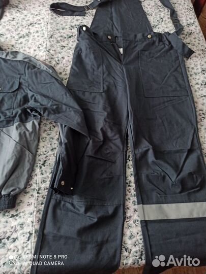 Спецодежда