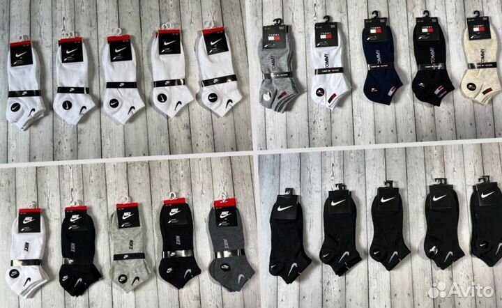 Носки Nike Adidas Tommy