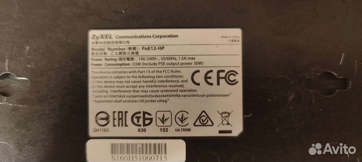 Видеокамера IP HiWatch IPC-B022-G2/U (2.8MM)