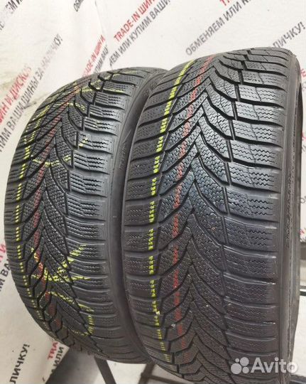 Nexen Winguard Sport 2 205/45 R17 88V