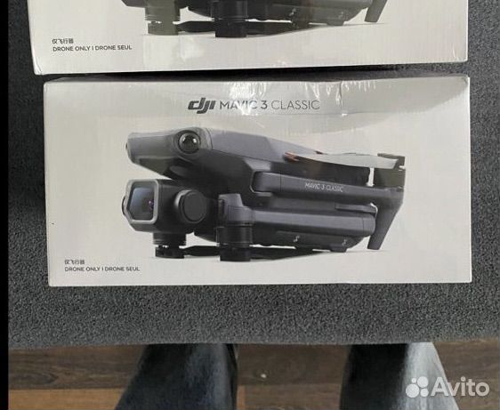 Dji Mavic 3 Classic only drone