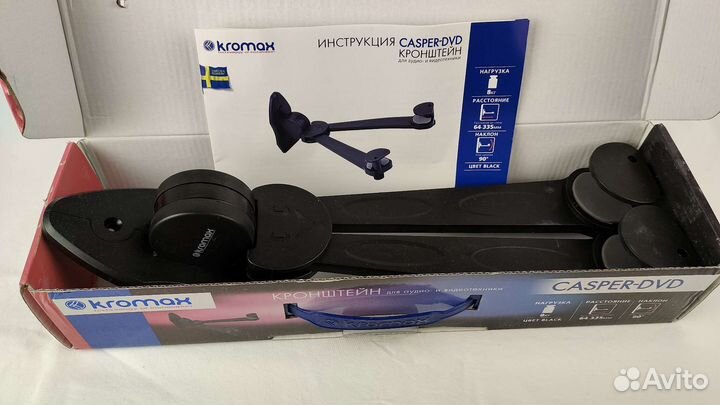 Кронштейн Kromax casper-DVD black