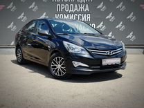 Hyundai Solaris 1.6 AT, 2015, 114 087 км, с пробегом, цена 1 170 000 руб.