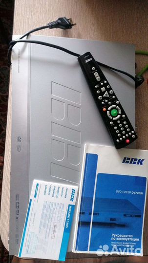 Dvd плеер bbk