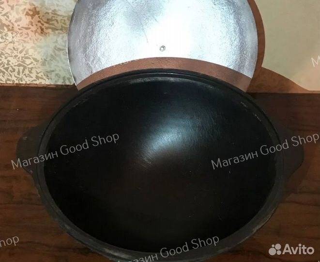 Казан чугунный 3,5 л