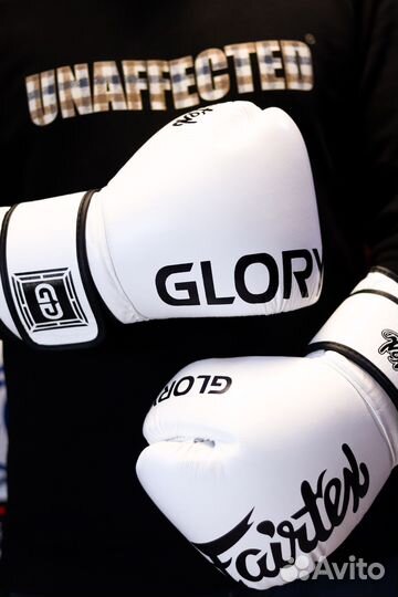Боксерские перчатки Glory Fairtex bgvg White