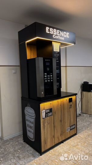 Кофейня самообслуживания